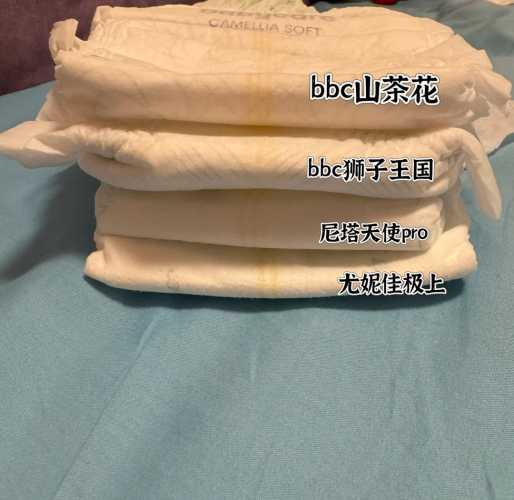 那款纸尿裤怎么样-第1张图片