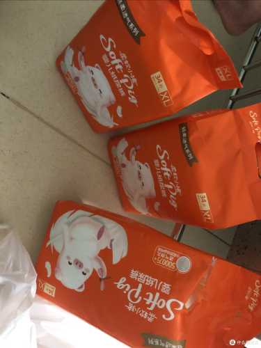 尿不湿照片100天有啥特别-第1张图片
