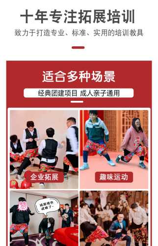 穿纸尿裤游戏怎么玩-第1张图片