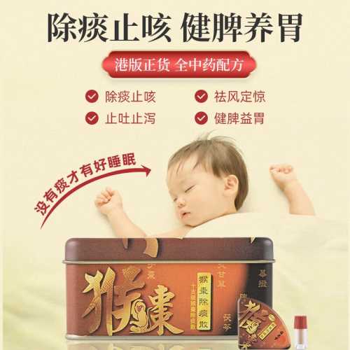 位元堂尿不湿好用吗-第1张图片
