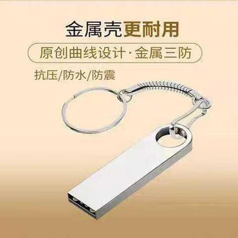 胎教古典音乐有哪些-第1张图片