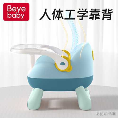 婴儿餐椅哪个牌子好-第1张图片