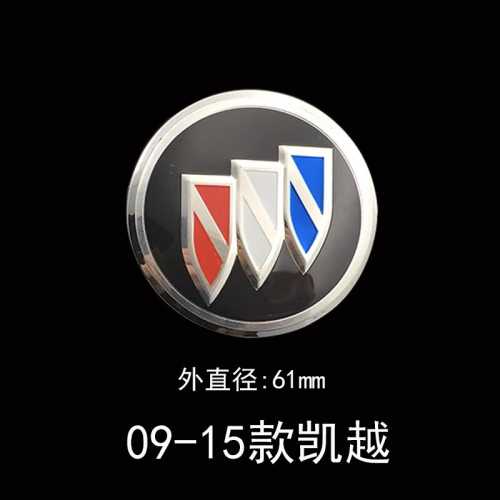 凯越怎么安装轮胎教程-第1张图片