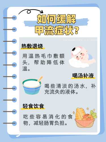 男性备孕吃头孢能治什么病-第1张图片