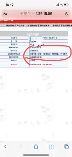 胎教资格证怎么考取有啥用-第1张图片