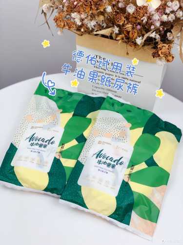 装仔牛油果拉拉裤好用吗-第1张图片