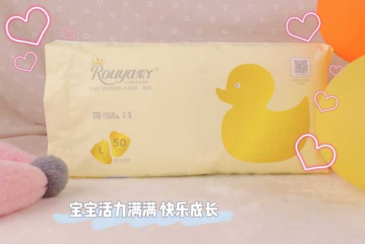 柔丫小倾心尿不湿好用吗-第1张图片