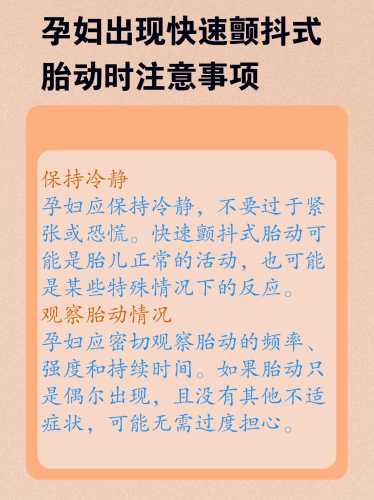 精灵会有孕反现象吗-第1张图片