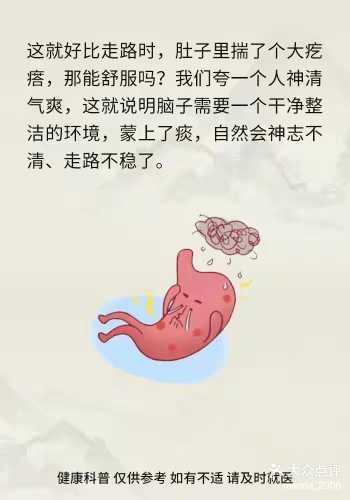 引产后宫颈口会变大吗-第1张图片