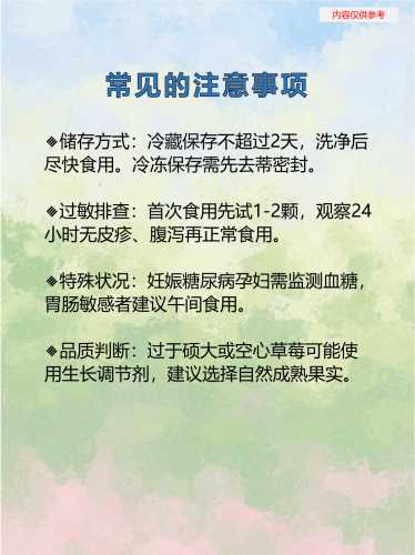 怀孕能碰见什么特殊情况吗-第1张图片