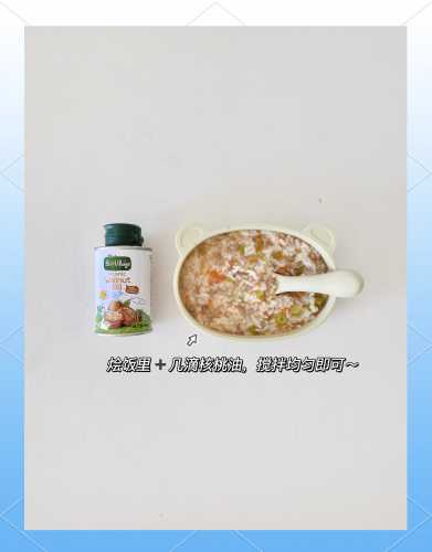 如何选择适合宝宝的细辅食-第1张图片