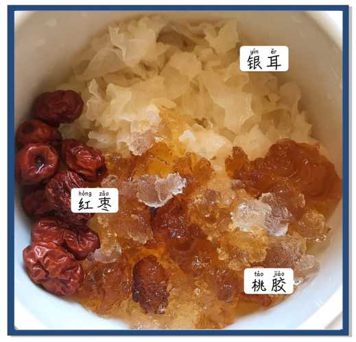 坐月子能吃桃胶吗-第1张图片