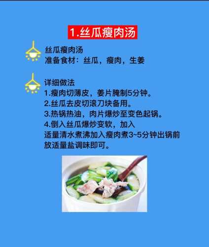 产后5天奶水少怎么办-第1张图片