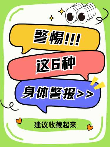 预警纸尿裤该关注哪些问题-第1张图片