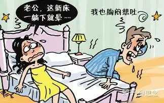 备孕能去有甲醛的地方吗-第1张图片