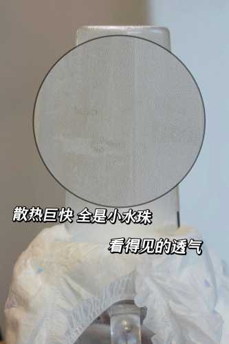 拉拉裤好穿还是纸尿裤好穿-第1张图片