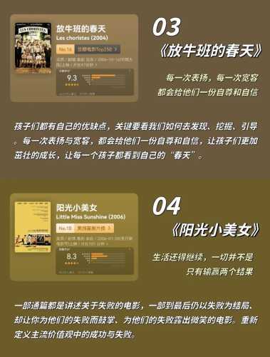 治愈系胎教视频教程哪里有-第1张图片