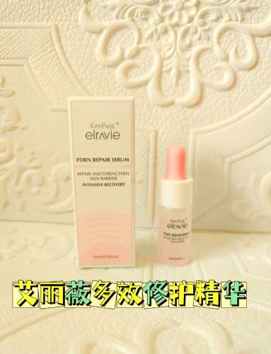 婴儿针品牌哪个好-第1张图片