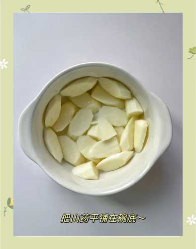宝宝辅食骨汤怎么做-第1张图片
